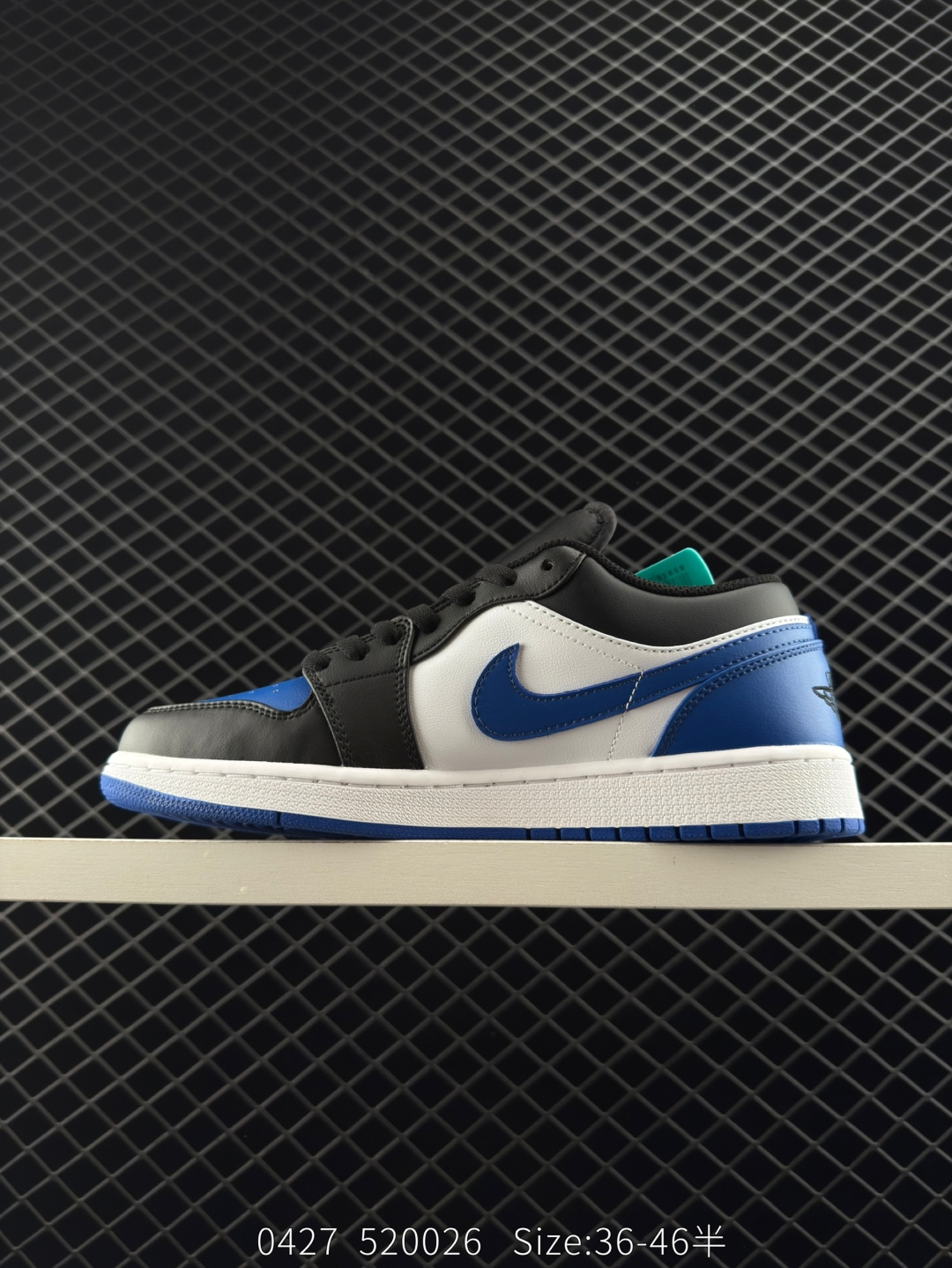 Nike Air Jordan 1 Low